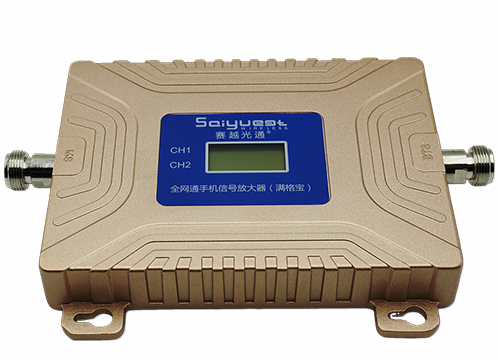 昌邑双频手机信号放大器200㎡