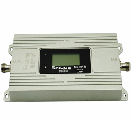 昌邑双频手机信号增强器800㎡